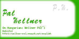 pal wellner business card